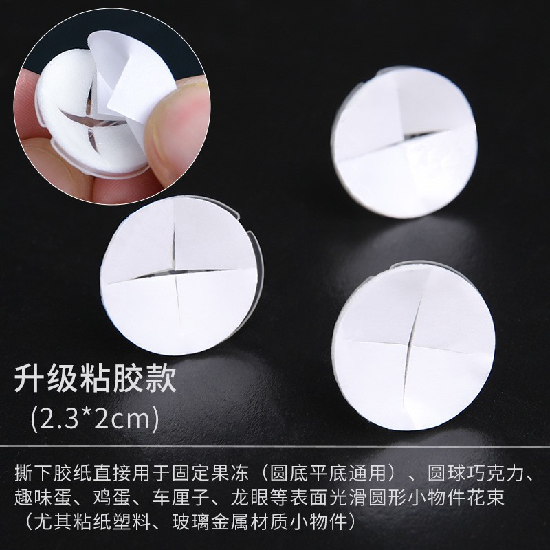 Materiales para soportes de flores, suministros de embalaje para flores frescas de floristería, materiales para hacer piruletas para regalos del Día de San Valentín chino