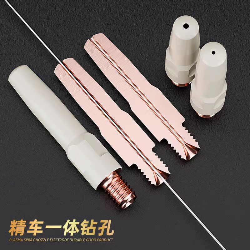 二保溶接コーティング導電口ガス保溶接トーチ部品0.8/1.0/1.2紫銅は溶接スラグ導電ノズルをつけない|undefined