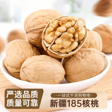 ��؛�½�185����ԭζ��Ƥ���ҽ�����؛�ɹ����l��Ƥ����