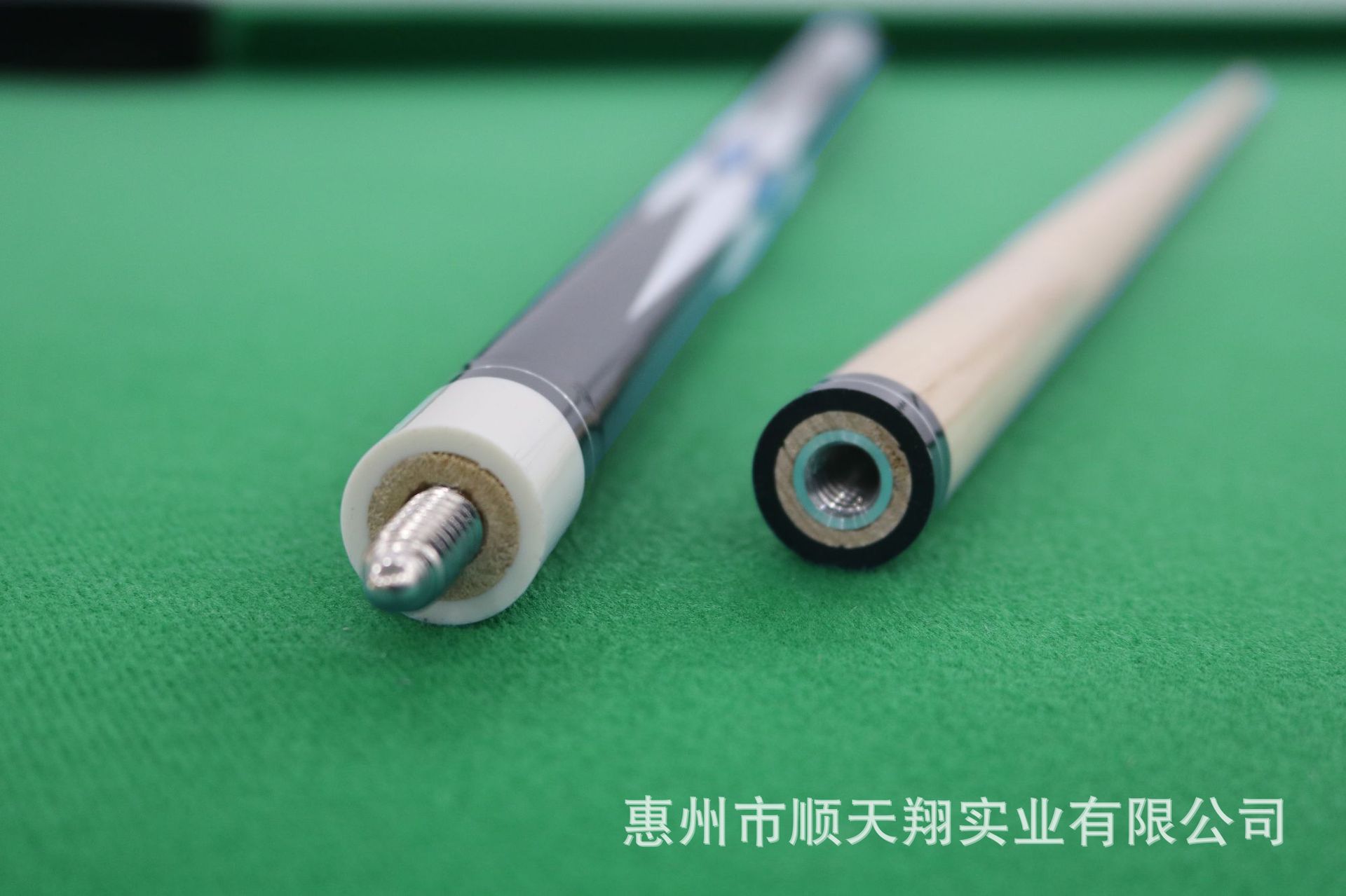 微信图片_2022112515512914