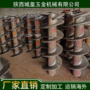 �S�r�������|�u�C����� �u�S�Cе��ĥ������N�u�C����u�C�C��