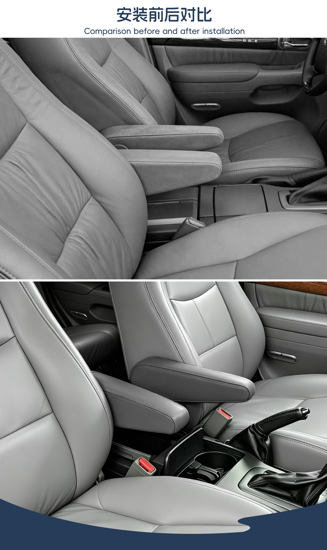 Applicable to 03-09 Lexus GX470 Seat Armrest Gloves Protective Cover Non-detachable Armrest Leather Cover Hand Leather Cover