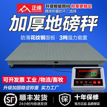 ����ذ���1-3���ذ����S�����Q�iţ�����ڷQС�Ͱ���ӳ�5��2��