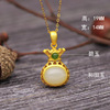 Golden three dimensional pendant jade, wholesale, silver 925 sample, 3D