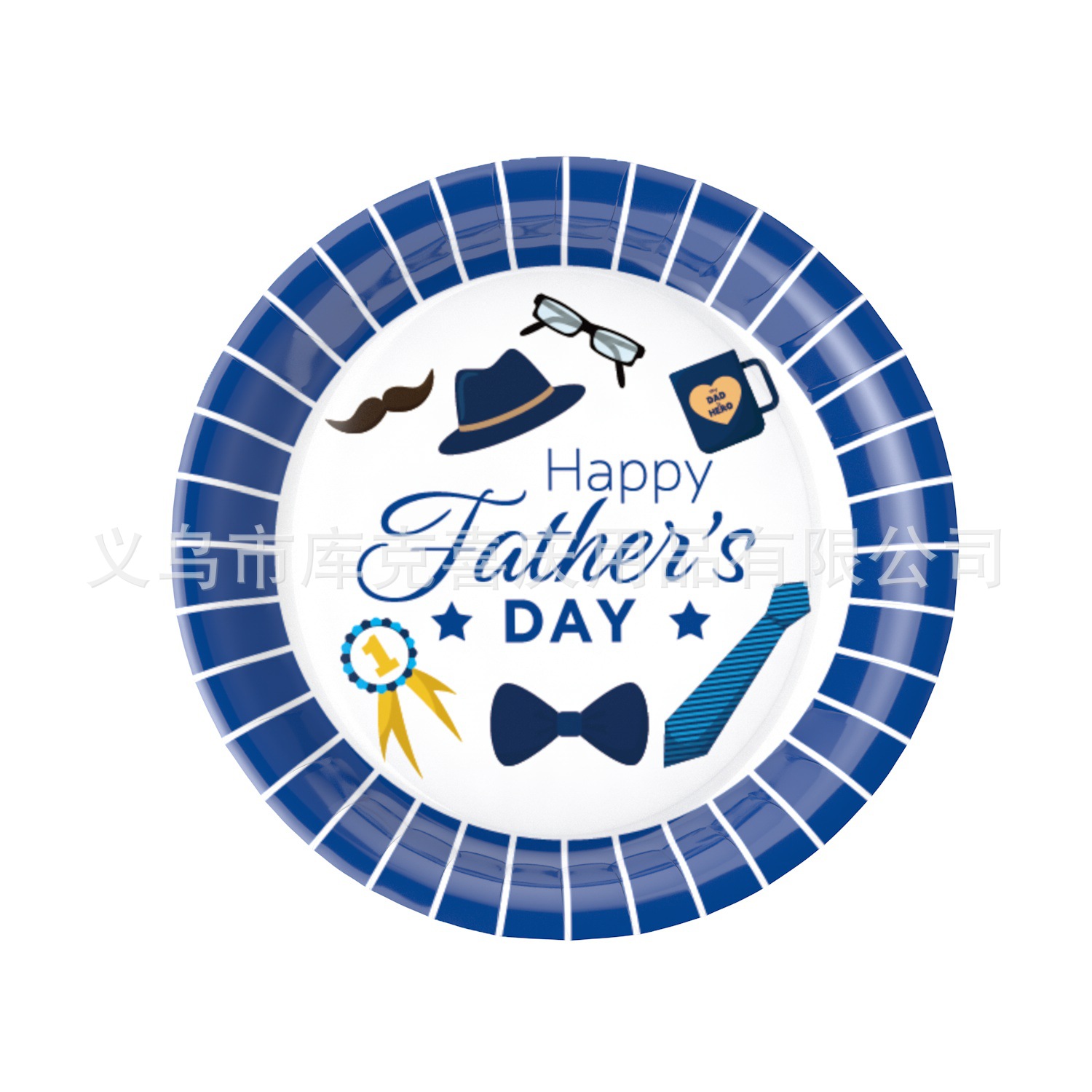 Amazon nuevo Día del Padre tema Fiesta decoración vacaciones plato de papel desechable tire bandera papel taza decoración traje