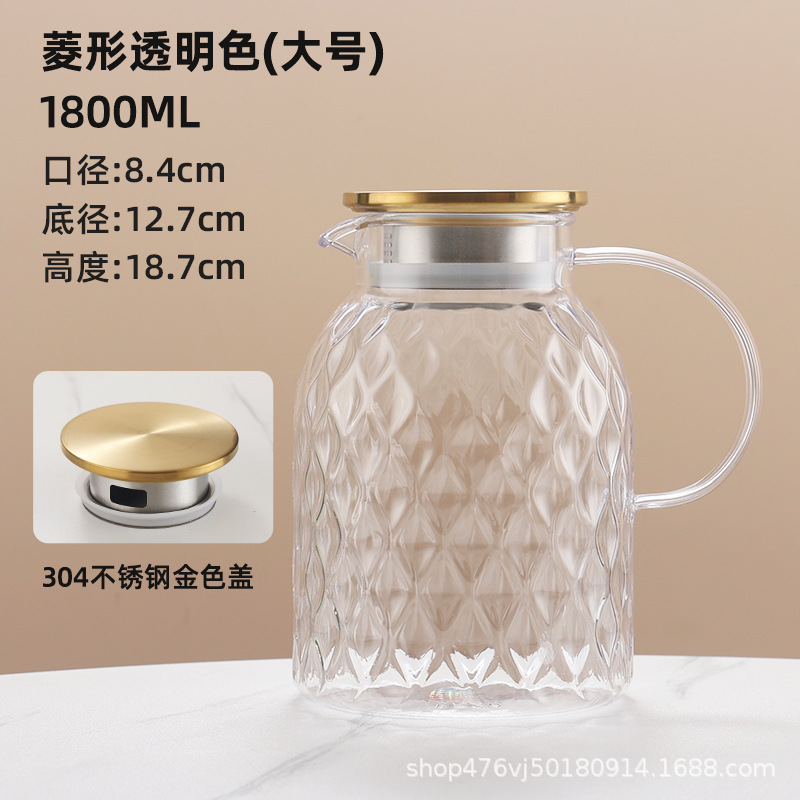 1800ML 투명 짧은 마름모 주전자 - 304 금뚜껑