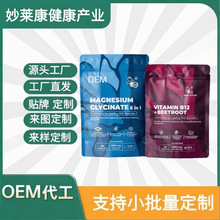 �羳���N B6 + ��˸� B12  �I�B�a�䄩�ۄ��z��ܛ��Ƭ��Դ�^���S