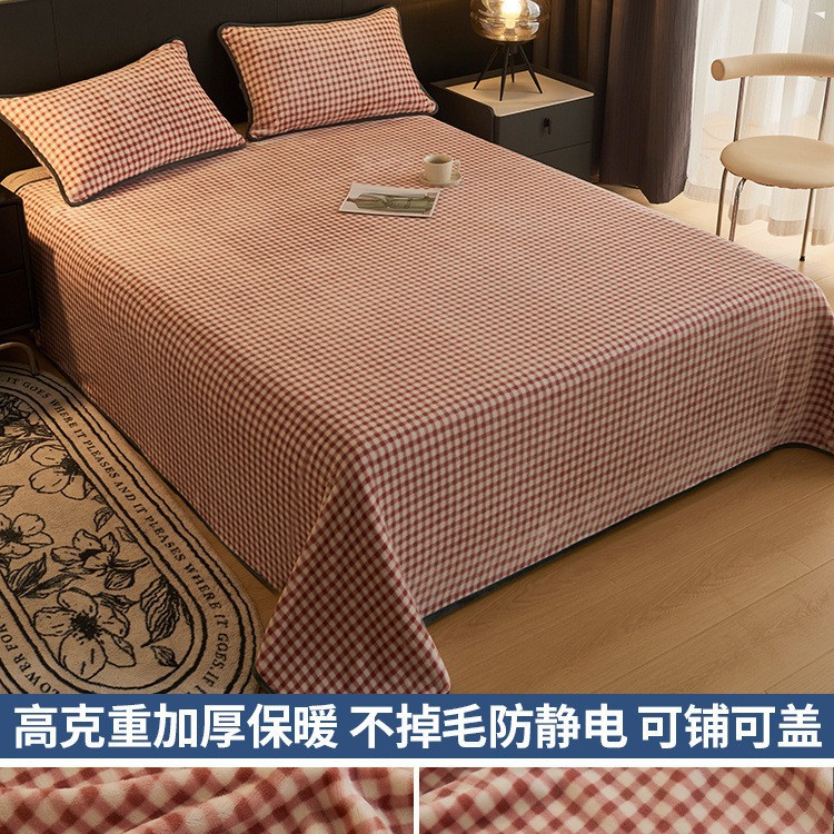 Sábanas de lana de leche gruesa de una sola pieza de franela de coral de invierno, manta cálida y edredón de tres piezas