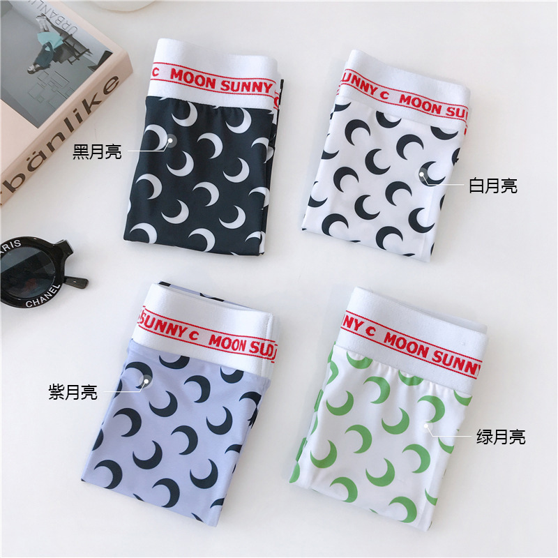 11304294368_1146866476