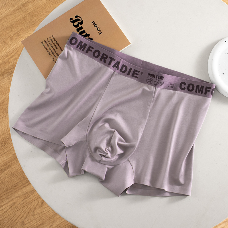 Pantalones íntimas de hombre de estilo de piel antibacteriano entrepierna sin marcas cómodas y transpirables pantalones planos de hombre fuente fábrica al por mayor
