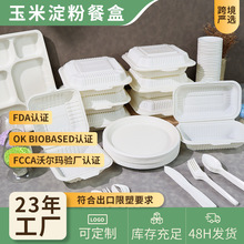 ���׵��ۿɽ���һ���Բ;����b һ���ԲͺвͱP�����ױ��Ӵ����