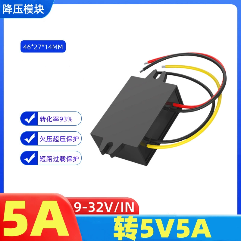 Производитель оптовая продажа понижающий регулятор 24V в 12V преобразователь автомобиля высокой мощности модуль преобразования мощности 12V в 5V5A