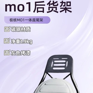 Om춘OMO1؛ܺβmo1pĦ늄܇b