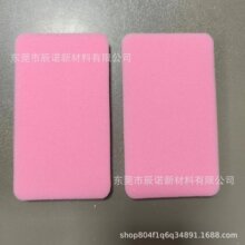 �֙C����ɫ���o늺��d�|Ƭ ��ӮaƷоƬ�W���а��b�\ݔ���_��