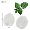 Simulation leaf petal pondee film with dry Peds sugar art turmoil tool, leaf texture pressure flower silicone mold mold