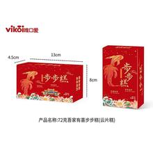 Ψ�ڐ۲�������y���c�����ϲ��ʽ�����l����}�����W���ֶY��ʳ