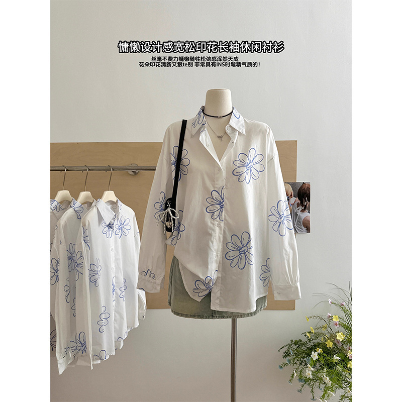 Lazy Design Loose Printed Long-Sleeved Shirt Women's Summer Casual Top