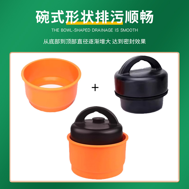 Válvula de drenaje de tubería de granja tipo 250 tipo 200 tazón de tapón de estiércol de ampollas de granja de cerdos