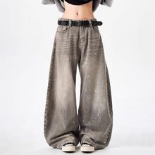 跨境美式高街辣妹宽松阔腿牛仔长裤女夏新款设计感水洗磨白高腰裤
