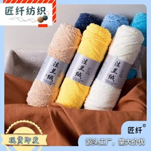 �ɹɷ��m�që���F�д�diy�ֹ������hᘾ���Ь����ñ�Ӳ���ë��ܛ