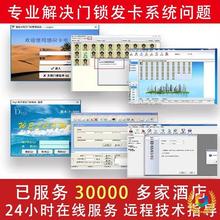 ?ƵTiܛTϵyעTilCڙ࿨ſi