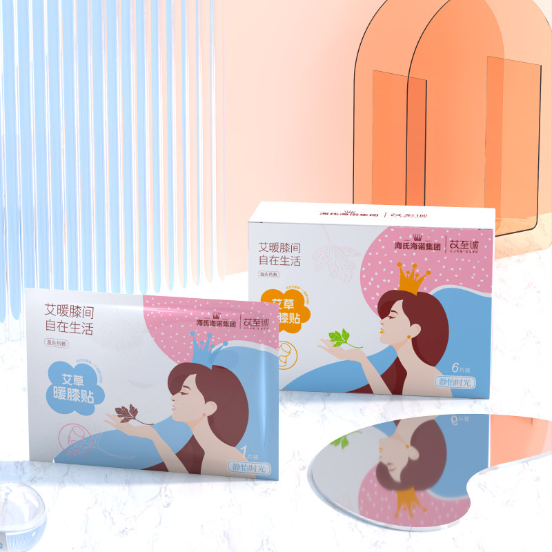 링듀오 쑥 무릎 워밍 패치 (6봉) - 1박스