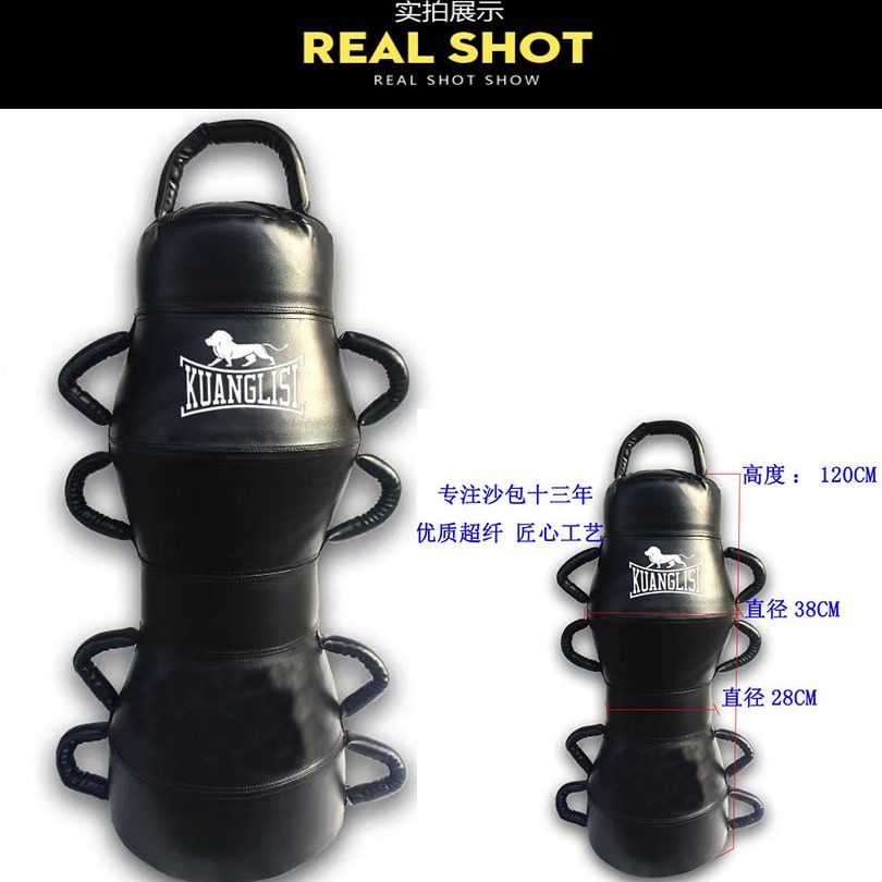 Wrestling Jiu Shu sandbag Sanda fighting UFC free fight boxing catch Bing training MMA sandbag