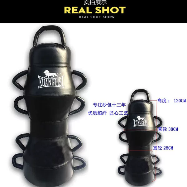 Wrestling Jiu Shu sandbag Sanda fighting UFC free fight boxing catch Bing training MMA sandbag