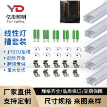 led���ԟ��X�����������l��U�͟��׼����l�羳�������ԟ����b
