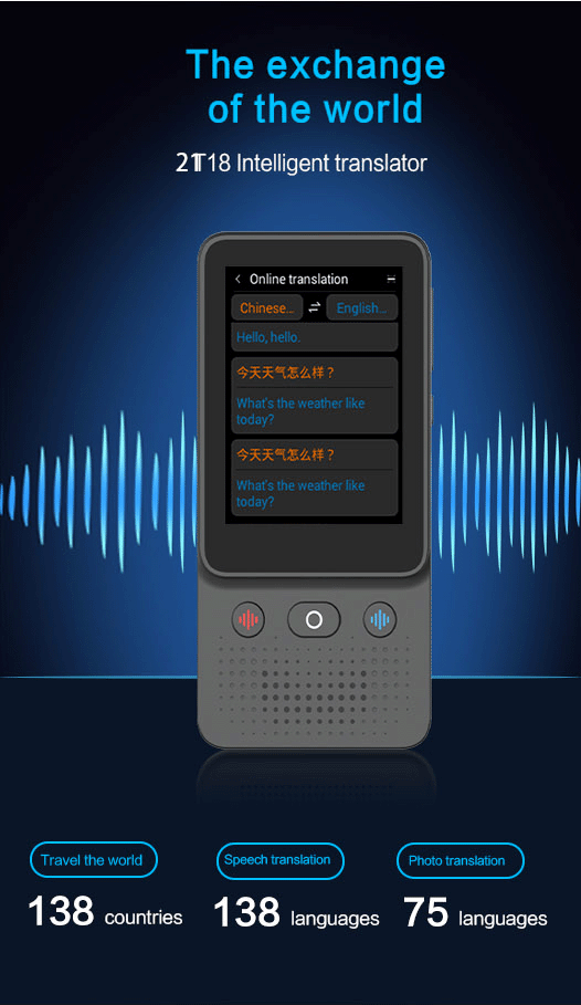 翻译机多国语言语音精准离线翻译机.gif