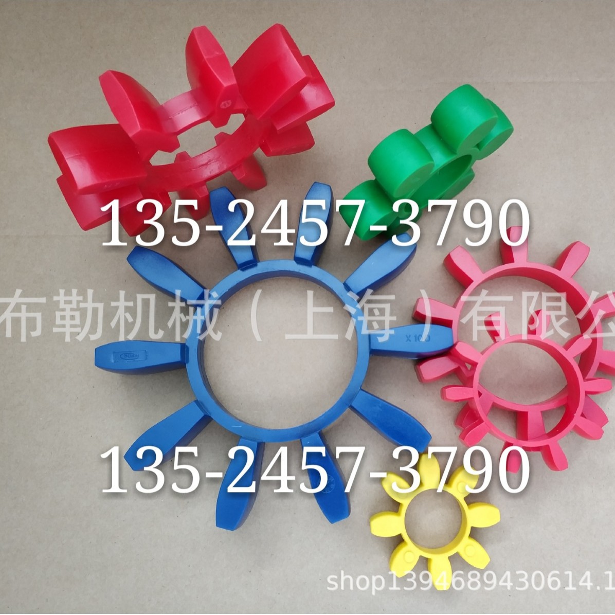 内径100外径216厚度42弹性体PUR缓冲接手德国X100梅花减震垫DESCH