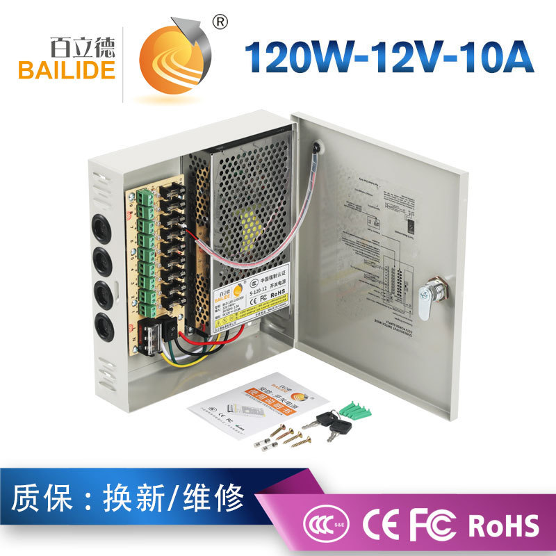 Bailide 12V10A9-Channel Switching Power Supply Monitoring Backup Power Supply for Led Strip Lights with Uninterrupted Power Supply Box