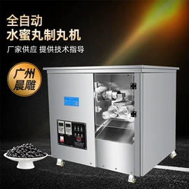 灌装机械;制粒干燥设备;化工成型设备