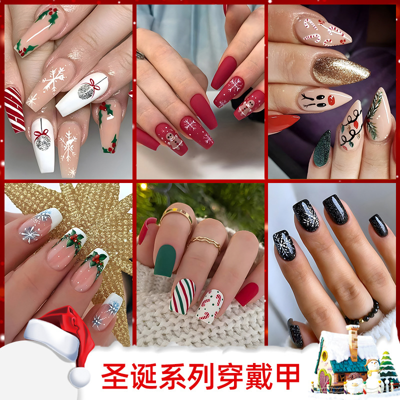 Nueva colección de uñas de navidad desgaste de uñas falsas transfronterizas desgaste de uñas parche de uñas pieza de uñas al por mayor de uñas