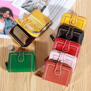 Multi-Color Optional Women's Short Wallet, Fashionable and Compact Card Holder and Coin Purse All in One