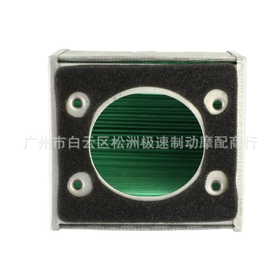 Air filter Cbr500R Cb500X Cb500F