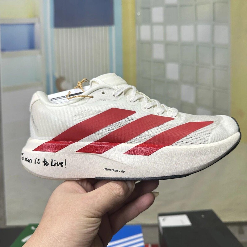 Ad Men's and Women's Shoes Adizero Evo Sl Cushioning Marathon Sports Shoes Racing Running Shoes Wear-Resistant Training Shoes Ad Men's and Women's Shoes Adizero Evo Sl Cushioning Marathon Sports Shoes Racing Running Shoes Wear-Resistant Training Shoes