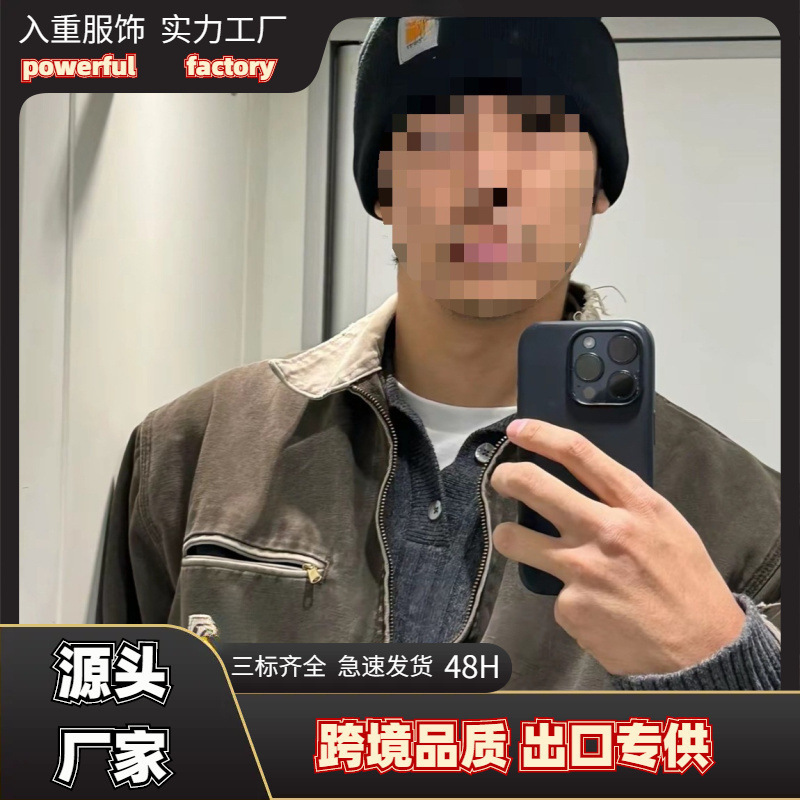 J97! Carhartt Vintage Jacket Washed Heavy-Duty Distressed Jacket Men's Autumn and Winter Lapel Top Breathable