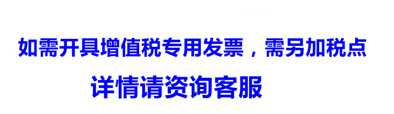2_副本.jpg