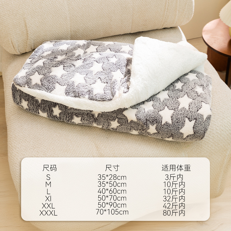 Gato otoño y invierno dibujos animados impresa franela de colcha de pelúcia perro pequeño edredón de peluche perro cuatro estaciones manta de mascotas universal