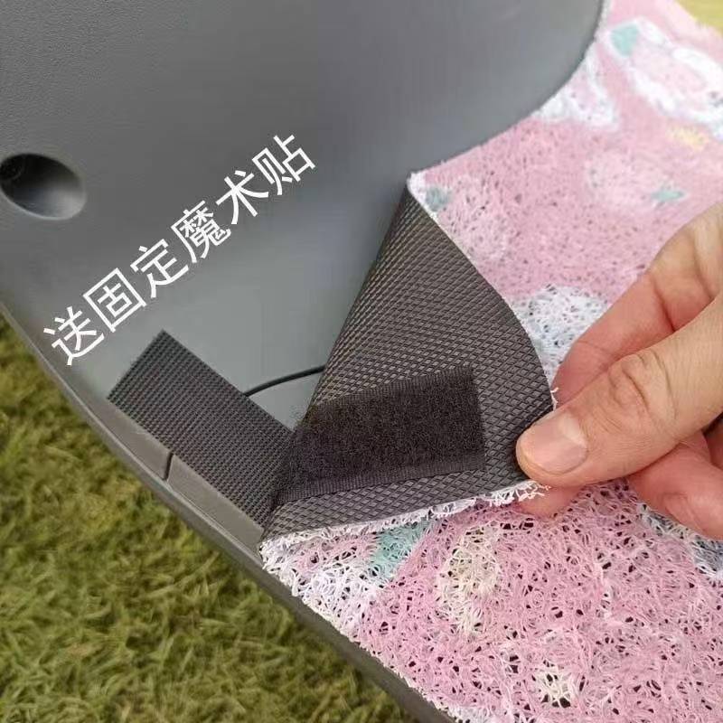 Suitable for Green Source Moda5 Cute Cartoon Foot Mats, Waterproof and Non-Slip Pedal Mats, Edamame Electric Vehicle Foot Mat Decoration