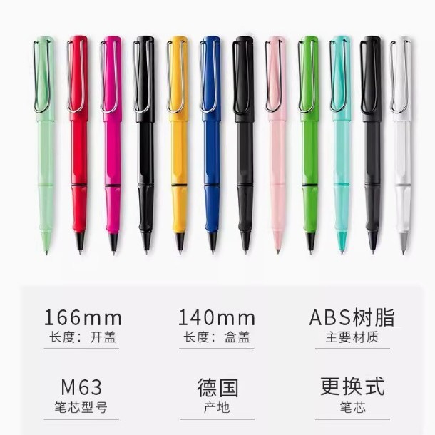 LAMY ドイツ Lingmei シグネチャーペン ハンターボールペン ビジネスゲルペン 男性と女性用 ハイエンドギフトボックス彫刻|undefined