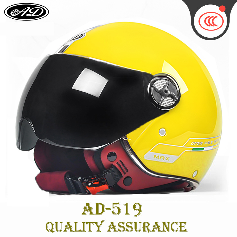 Motorcycle Helmet for: Motuoche Motosiklet kaskı (dəbilqə) - yellow-checkered-flag-short-tea-visor