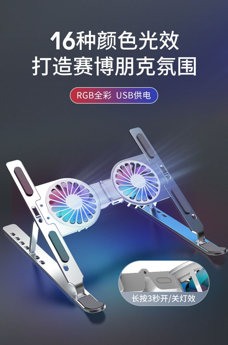 C9-Pro详情中文_05