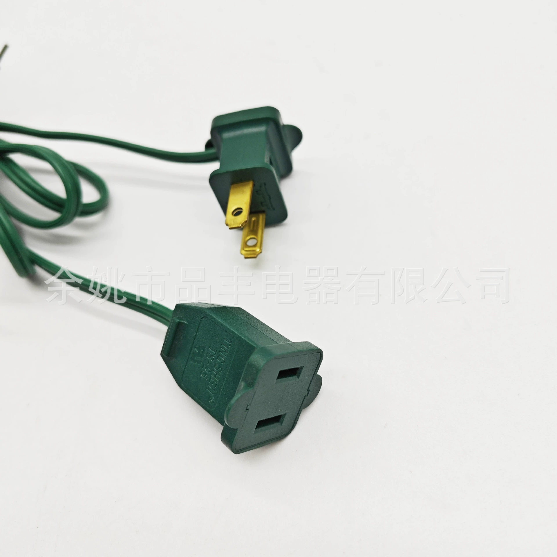 Headband, grip safety, extender, power cable, (US plug)