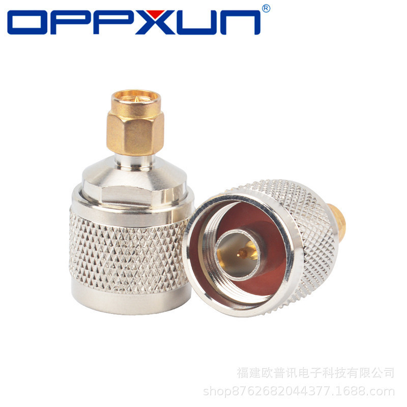 欧普讯对讲机转接头车台手台手持BNC转N-JK适用八重洲公头银色