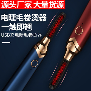 �羳�C��ë�����ʽ늟����y���߶����۽�ë�A늄ӽ�ëˢ���N��