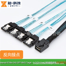 Mini SAS HD36P SFF-8643��4*SATA 7PӲ�P������������ݔ�� ����