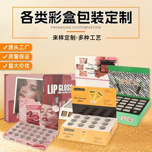 义乌市凯风包装有限公司