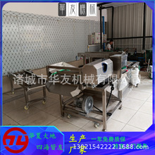 ���P�ˮ�a����C ���~���~���ù����C ���P䓒����ˮ��